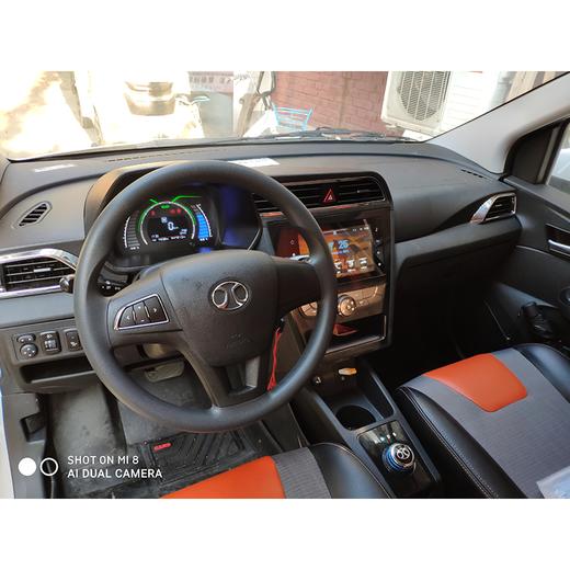 【特价月租-北京】北汽 新能源 EC180 灵动版 商品图4