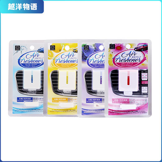 日本kokubo/小久保 送风口用芳香剂 商品图0