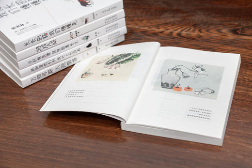 华语文坛大师套装（全6册） 商品图3