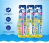莎卡  韩国sanita-denti 婴幼儿牙刷0-2岁/2-5岁/5+岁 商品缩略图3
