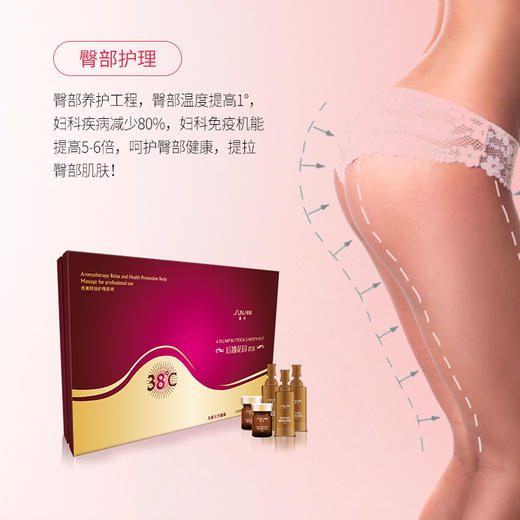 （测试，请勿下单）198元粉红关爱 商品图4