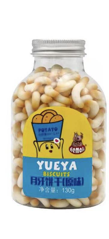 河马莉原味月牙饼干130g 商品图0