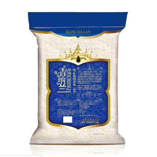 泰国纯正香米【25kg】 商品图1