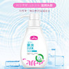 爱护婴儿亲水洗发露200ml-CFB365 商品缩略图1