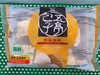 五亭千层油糕240g（0510） 商品缩略图0