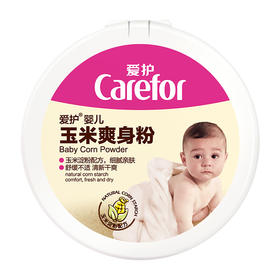 爱护婴儿玉米爽身粉（罐装）140GCFB268#