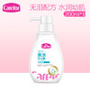 爱护婴儿亲水沐浴露200ml-CFB367 商品缩略图2