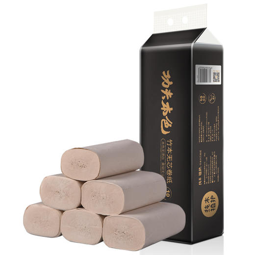 【植护无芯本色卷纸10卷/提】卫生纸居家日用纸巾厕纸擦手纸 商品图0