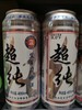 贵州凉都六盘水本地艾百力超纯啤酒原麦汁浓度8度490ml 商品缩略图0