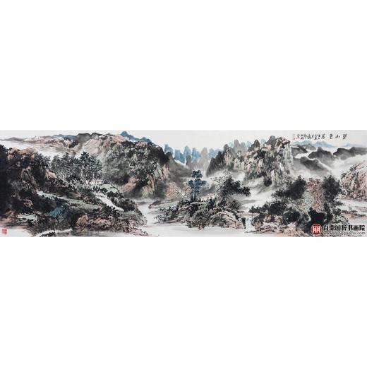张玉锋《碧山云居》70*240cm 山水横幅作品 办公室/客厅/书房挂画 商品图1