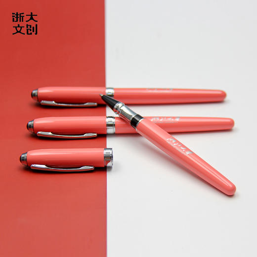 【浙大文创】浙江大学宝珠笔（10色可选） 商品图3