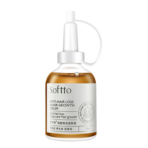 索芙特防脱育发滋养液，4D靶向技术，32年防脱育发专研科技，科学生发 商品图12
