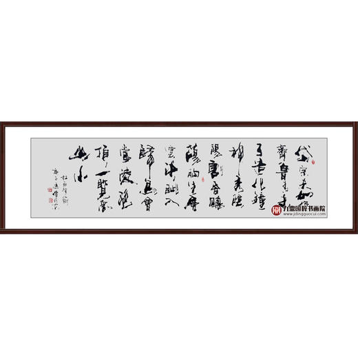 寇志伟《望月》48*178cm 诗词书法横幅作品 办公室/客厅/书房挂画 商品图0