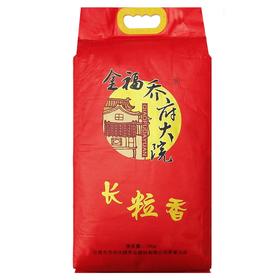 乔府大院-长粒王10kg