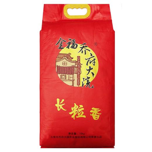 乔府大院-长粒王10kg 商品图0