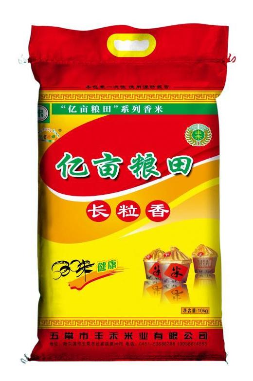 亿亩粮田10kg 长粒香 商品图0