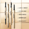 Colorkey立体廓型素描眉笔 商品缩略图1