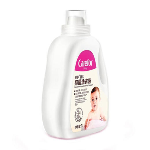爱护婴儿抑菌洗衣液2LCFB368 商品图1