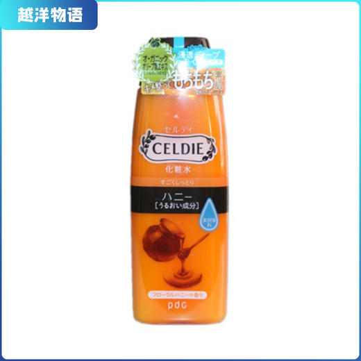 日本PDC碧迪皙欣香玫瑰精华水/甜蜜精华液化妆水爽肤水保湿210ml 商品图0