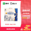 现代牧业常温酸奶利乐钻200g×12包 商品缩略图0