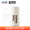派克 柴滤精滤 康明斯ISDE/ISBE发动机适用 088045PS/4微米 商品缩略图0