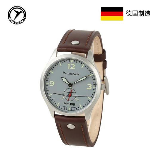 新品 德国Messerschmitt梅塞施密特 航空系列简约男士石英表ME109-1069S 商品图1