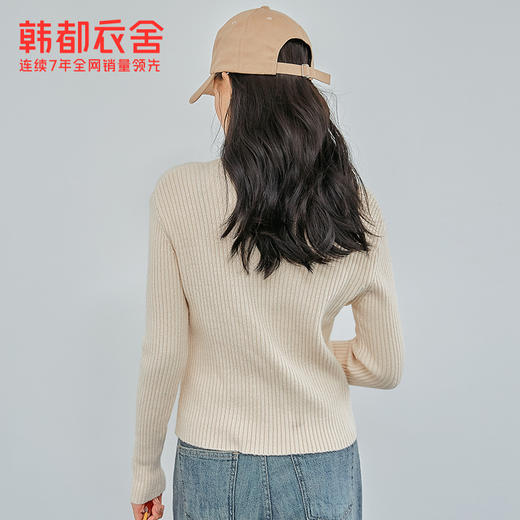 韩都衣舍2020秋季新款女士内搭温柔毛衣薄款打底针织衫GQ11018耒 商品图1