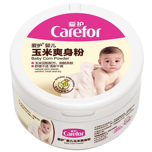 爱护婴儿玉米爽身粉（罐装）140GCFB268# 商品图1