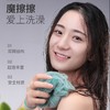 3D双层洗澡摩擦擦浴花球加厚成人不散搓泡澡神器沐浴花条 商品缩略图2