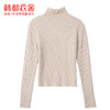 韩都衣舍2020秋季新款女士内搭温柔毛衣薄款打底针织衫GQ11018耒 商品缩略图3