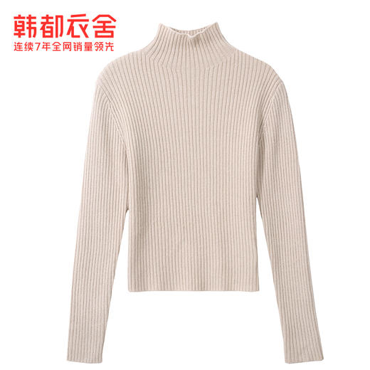 韩都衣舍2020秋季新款女士内搭温柔毛衣薄款打底针织衫GQ11018耒 商品图3