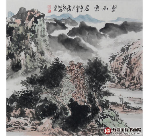 张玉锋《碧山云居》70*240cm 山水横幅作品 办公室/客厅/书房挂画 商品图6