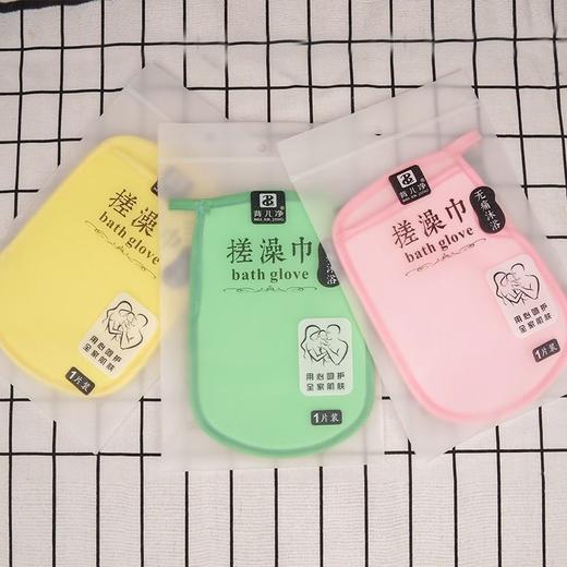 背儿净搓澡神器儿童搓灰宝宝洗澡巾成人男女搓背婴儿搓泥海绵 商品图3