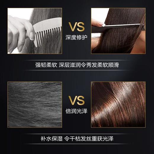 XANX小黄油独立包装保湿滋润发膜，护发爆珠，深层滋养，摆脱毛糙“狮子头” 商品图4