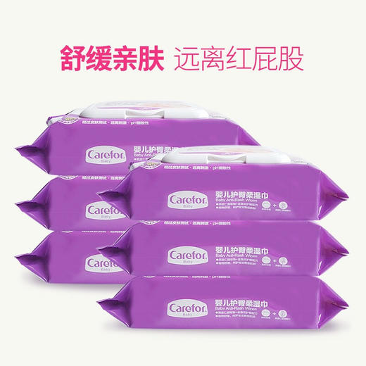 爱护婴儿无香棉柔湿巾80片3包组(翻盖装）-CFB351 商品图2