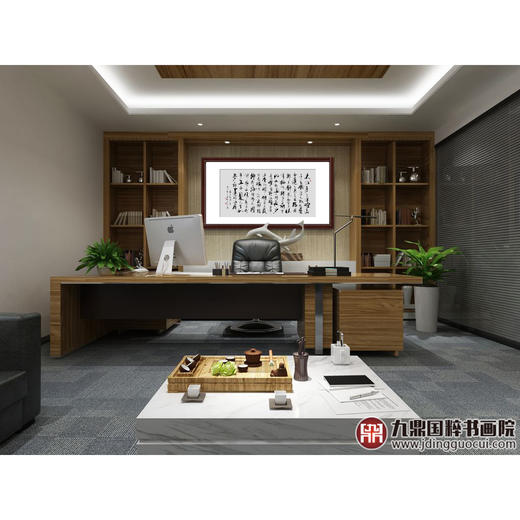 寇志伟《念奴娇·赤壁怀古》68*138cm 诗词书法横幅作品  办公室/客厅/书房挂画 商品图2