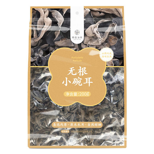 粹品沁采无根小碗耳200g黑木耳 商品图3