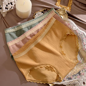 【女士绵柔内裤】|纯棉里裆 无痕腰带 马卡龙色系