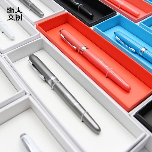 【浙大文创】浙江大学宝珠笔（10色可选） 商品图1