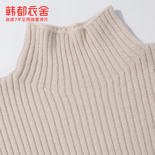 韩都衣舍2020秋季新款女士内搭温柔毛衣薄款打底针织衫GQ11018耒 商品图2