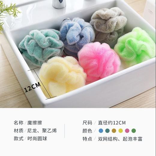 3D双层洗澡摩擦擦浴花球加厚成人不散搓泡澡神器沐浴花条 商品图7