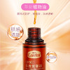 爱护婴儿多效紫草油30mlCFB408 商品缩略图2