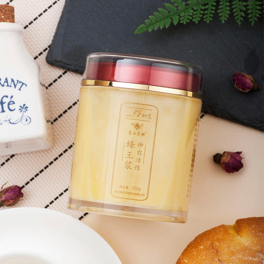 【武汉-江夏】神农鲜蜂王浆250g 商品图2