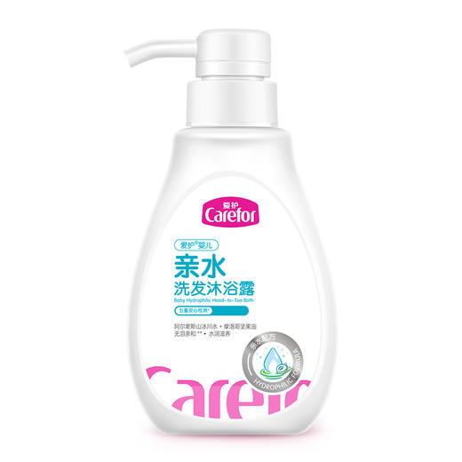 爱护婴儿亲水洗发沐浴露200ml-CFB366 商品图0