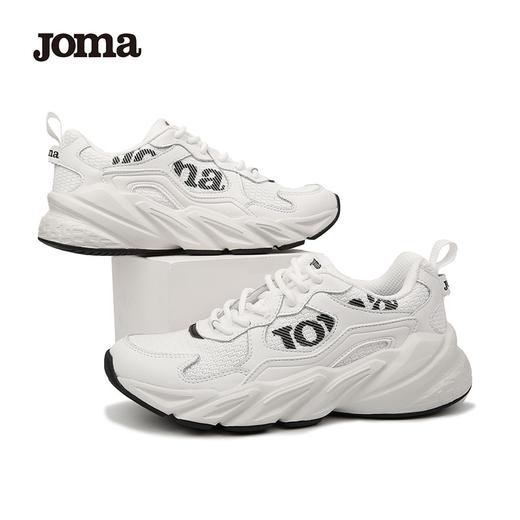 【JOMA】复古跑鞋老爹鞋男女同款	1101XC3020 商品图0