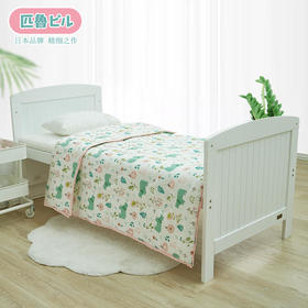 日本匹鲁（ピル）婴儿被子竹浆纤维艾草防蚊纱布夏凉空调被幼儿园四季被芯