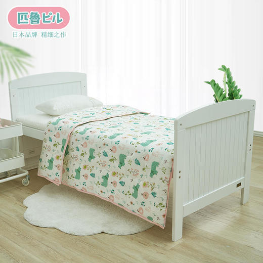 日本匹鲁（ピル）婴儿被子竹浆纤维艾草防蚊纱布夏凉空调被幼儿园四季被芯 商品图0