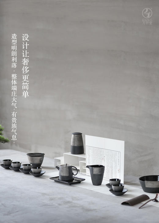 旋银·成套 商品图0