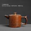 粗陶正把壶单壶泡茶的茶壶单个陶瓷功夫茶家用中式办公室红茶茶具 商品缩略图5