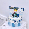 小王子周岁生日蛋糕 商品缩略图2